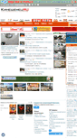 Mobile Screenshot of kineshemec.ru